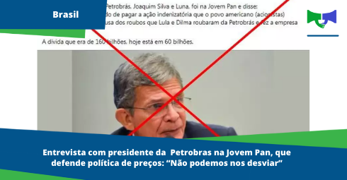 PARA O SITE