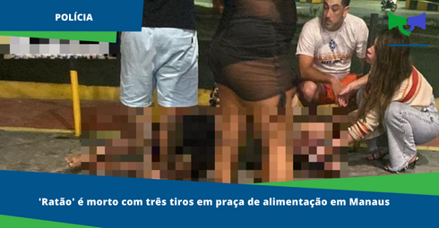 PARA O SITE